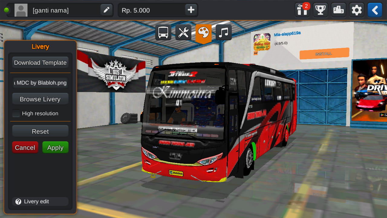 Photo of JETBUS2+ HD 1