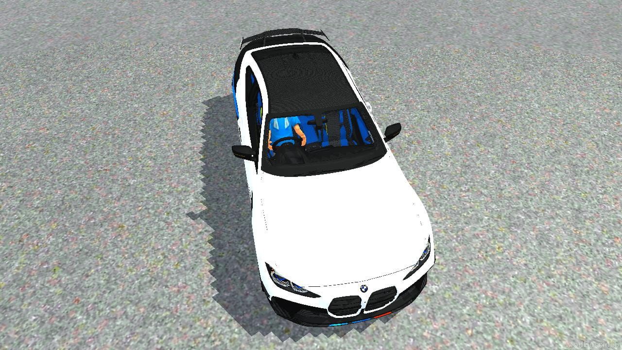 Photo of BMW M4 G82 M Performance 2021 3