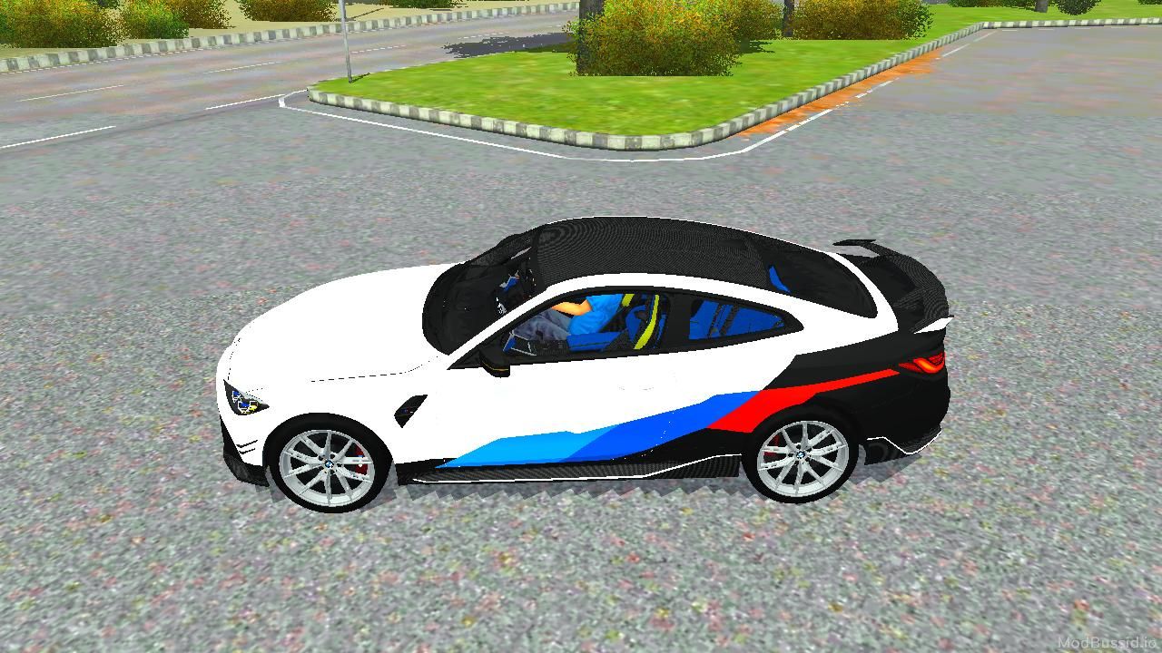 Photo of BMW M4 G82 M Performance 2021 4