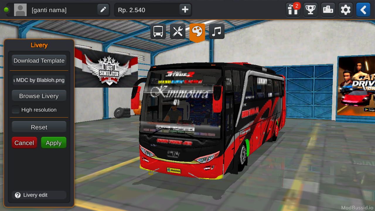 Photo of JETBUS 2+ HD 8