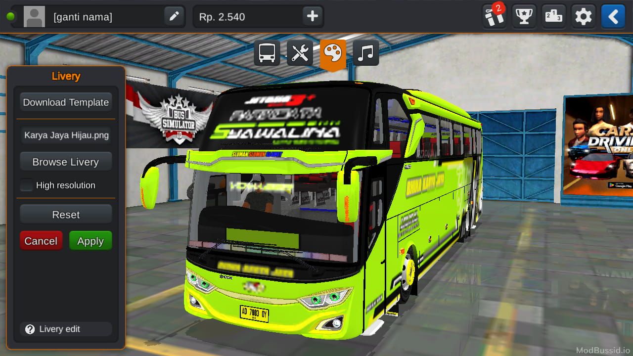 Photo of JETBUS 3+ (Hino RK8 R260) 12