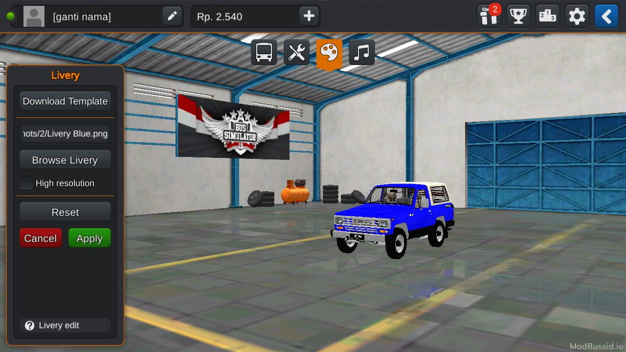 Photo of Nissan Safari 1985 5
