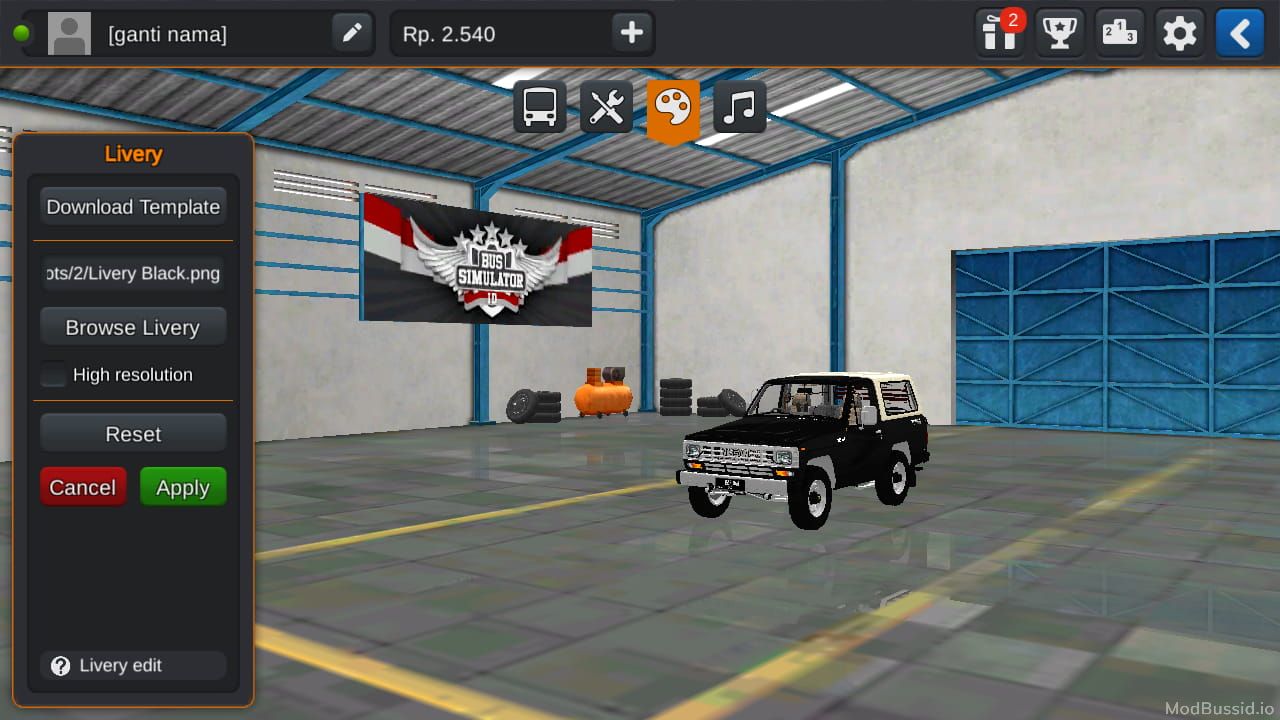 Photo of Nissan Safari 1985 1
