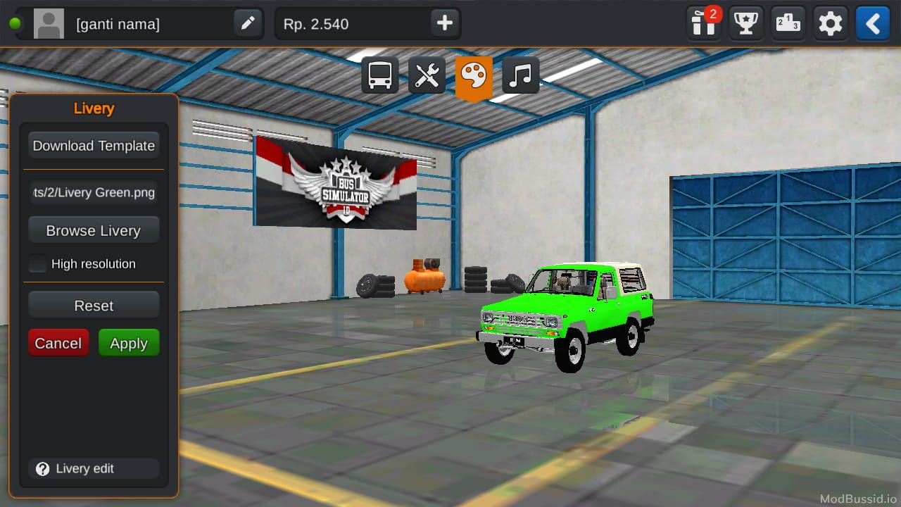 Photo of Nissan Safari 1985 2
