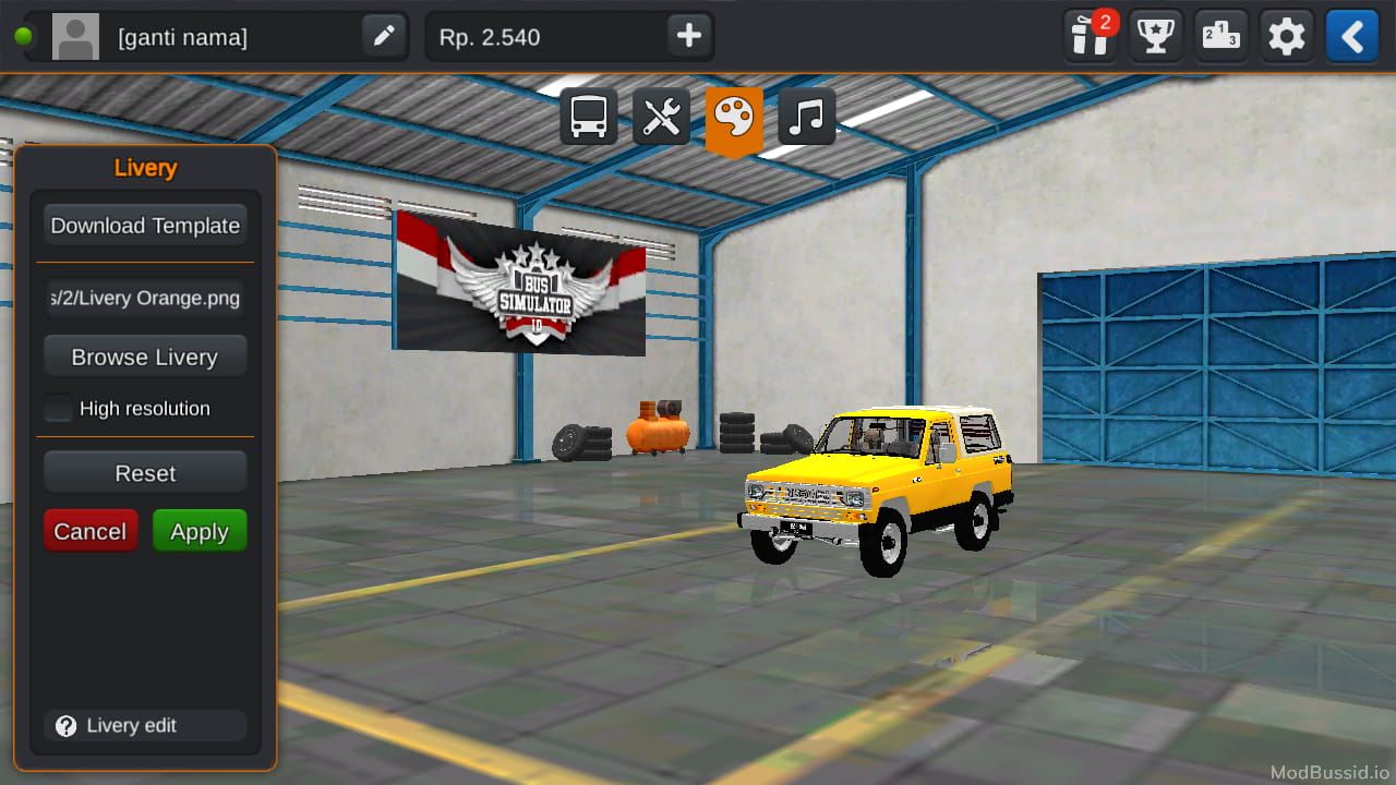 Photo of Nissan Safari 1985 3