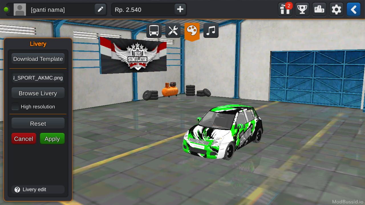 Photo of Suzuki Swift 7