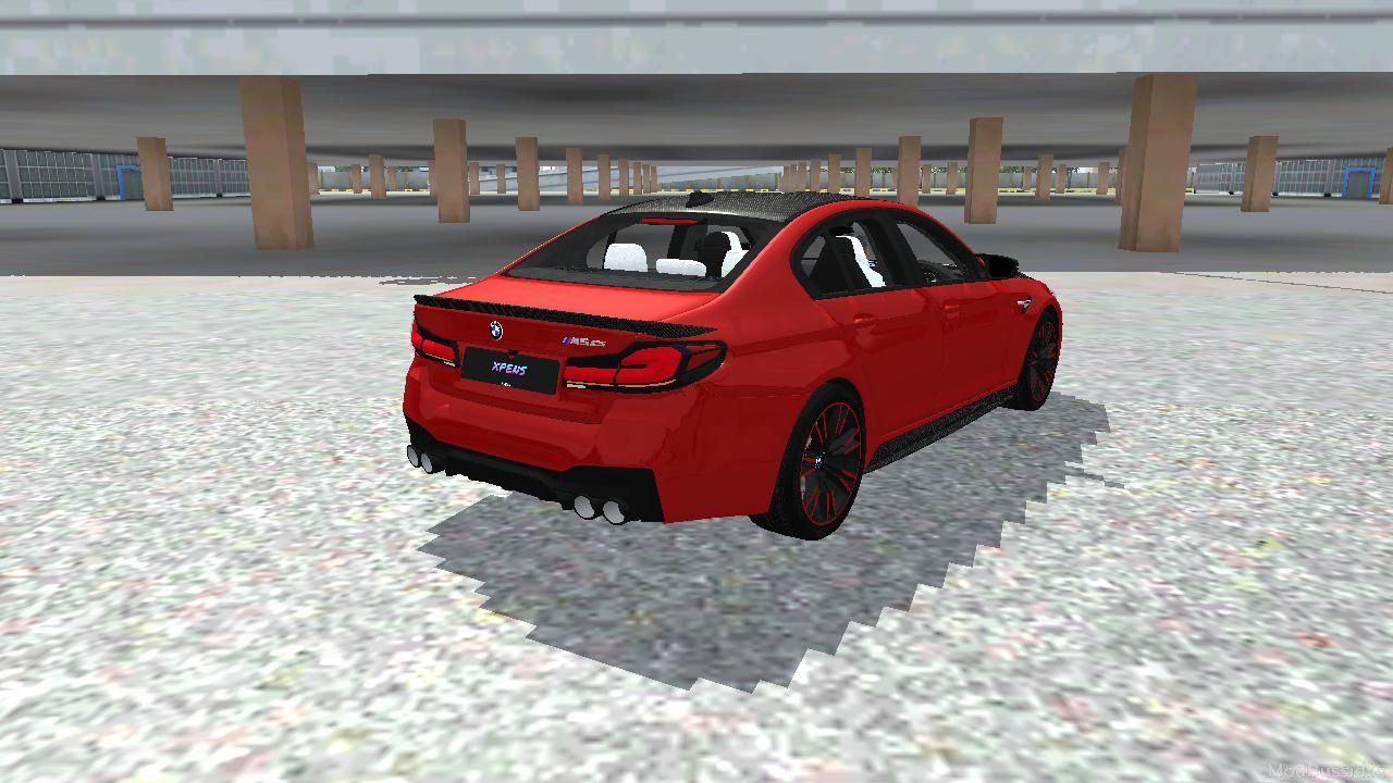Photo of BMW M5 F90 CS 4