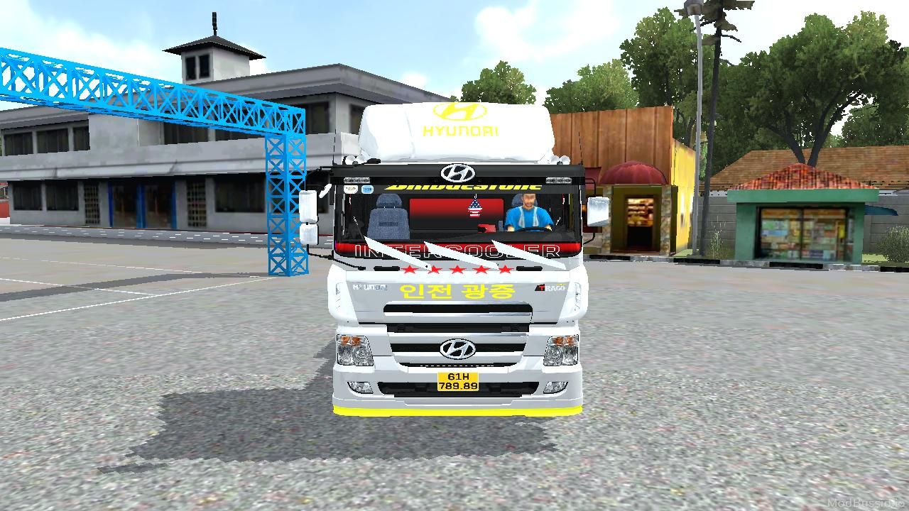 Photo of Hyundai Traco By VTT (DOOSUNG) 1