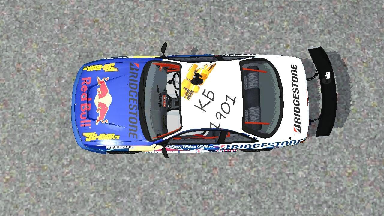 Photo of Nissan Slvia S14 Redbull 8