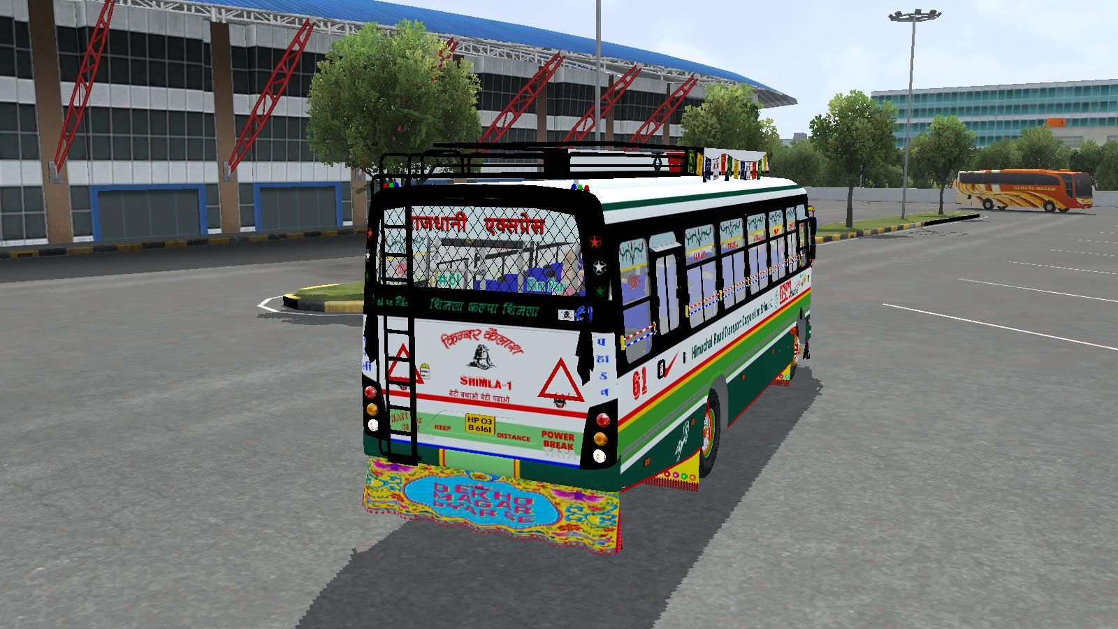Photo of HRTC Starbus 6161 5